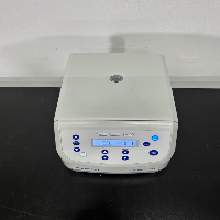 Eppendorf 5420 Centrifuge image 2